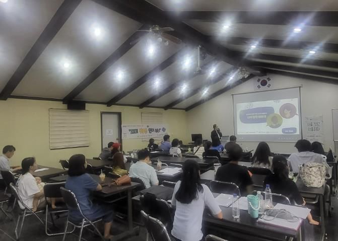 양평군가족센터, 이중언어환경조성 프로그램 ‘재미 팡팡! 언어 쑥쑥!’ 운영