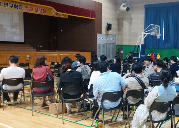 안양과천교육지원청 초등 하이러닝 연구학교 성과보고회 개최