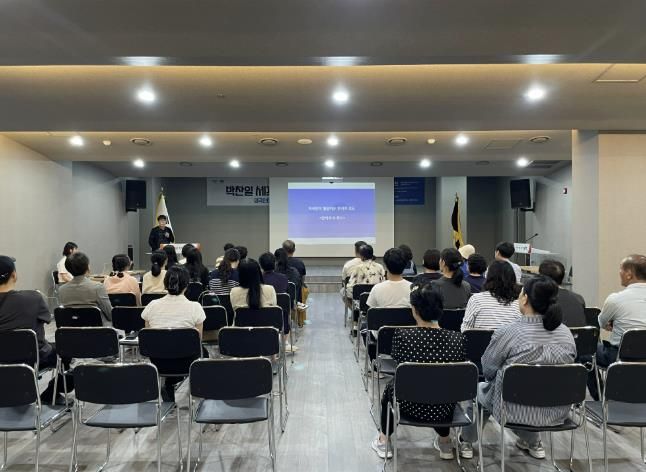 양평군영상미디어센터, 박찬일 셰프 특강 개최