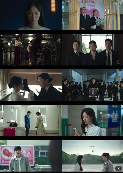 사진 제공 : 지니 TV 오리지널 <착한 여자 부세미> 영상 캡처