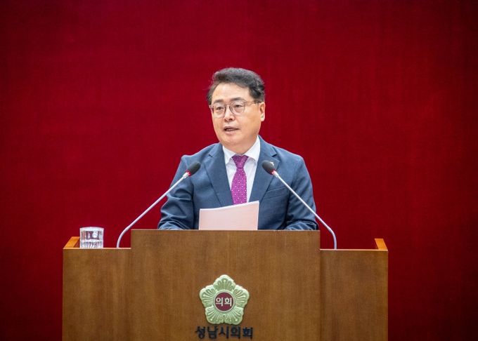 성남시의회 황금석 의원