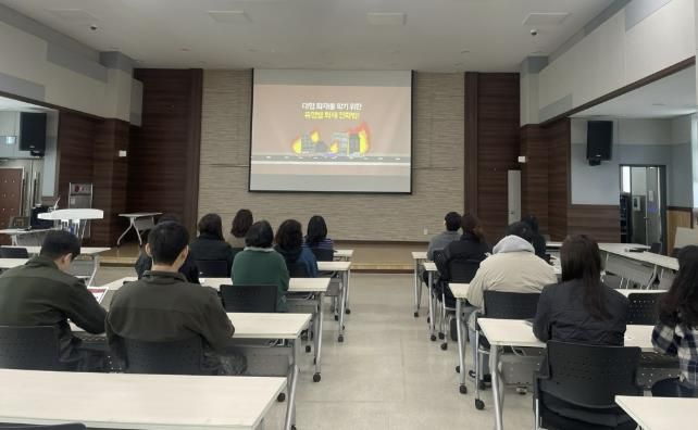 수원시 장안구 연무동, 직원 대상 재난 대비 교육 실시