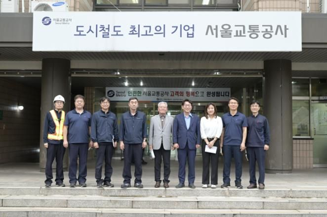 경기도의회 홍원길 의원, 신정차량기지 김포 이전 '속도감 있는 추진' 촉구