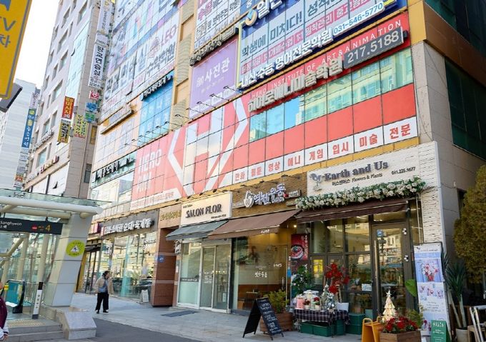 히어로애니미술학원