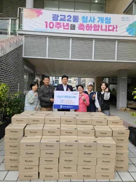 Precious 김주혁 대표, 수원시 영통구 광교2동 청소년을 위한 여성용품 후원