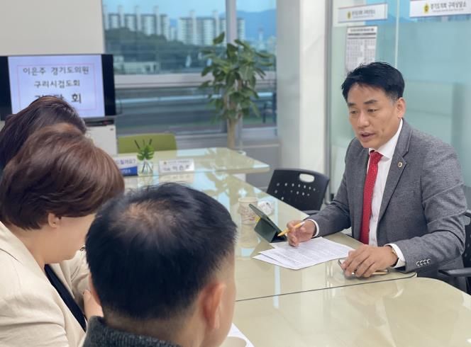 경기도의회 이은주 의원, 구리시검도회와 학교운동부 지역기반 스포츠 확대 방안 논의