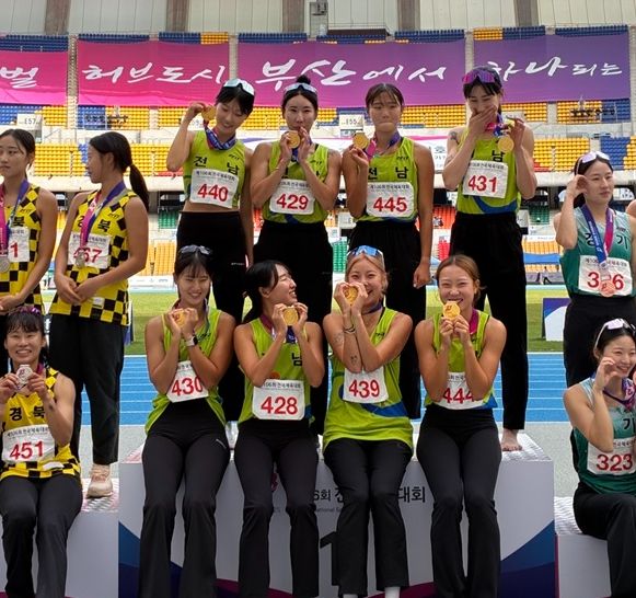 진도군 육상팀, 전국체육대회에서 ‘3색 메달’ 획득