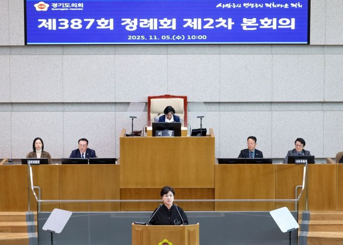 경기도의회 교육행정위원회 황진희 의원(더불어민주당, 부천4)