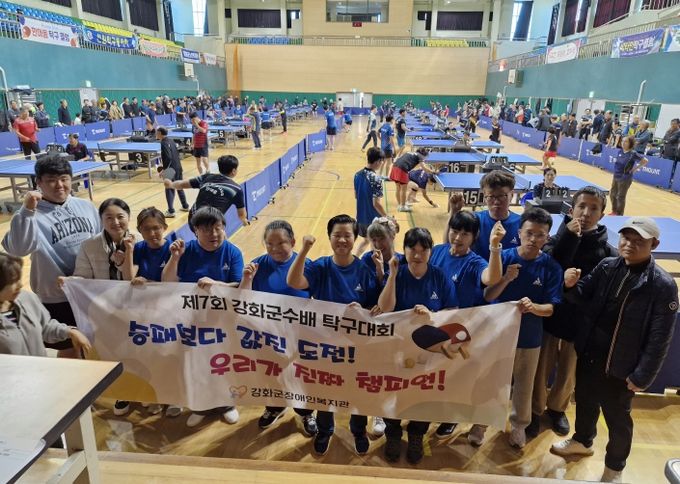 강화군장애인복지관 티키타카 장애인 탁구선수단, 제7회 강화군수배 탁구대회 첫 출전