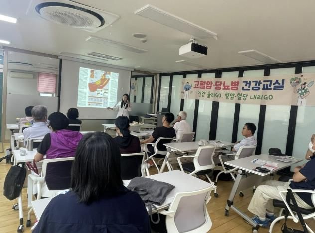 양평군, 만성질환 건강교실 성황리에 마쳐