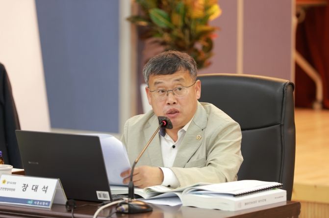 경기도의회 장대석 의원(더불어민주당, 시흥2)