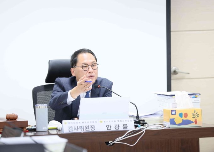 경기도의회 교육기획위원회 안광률 위원장(더불어민주당, 시흥1)