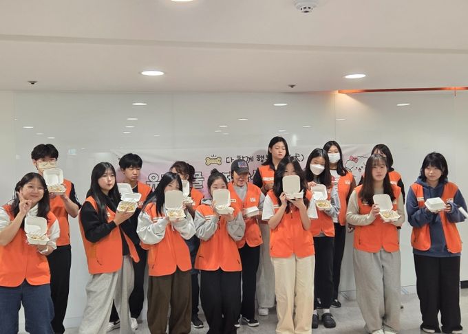 (사)구리시자원봉사센터, 청소년과 함께한 ‘유기 동물 수제 간식 만들기’ 봉사 마무리