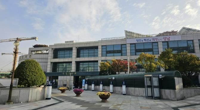 수정도서관은 디지털 혁신을 통한 미래형 플랫폼 구축 등 지역사회 독서문화발전에 기여했다.