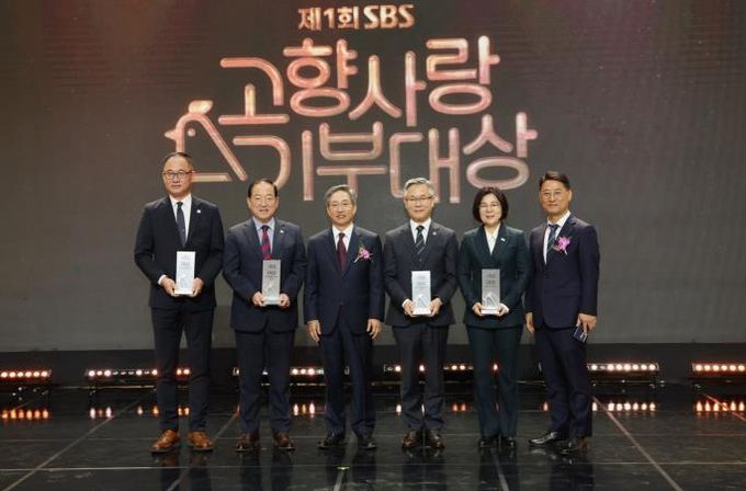 안성시, 제1회 SBS고향사랑기부대상서 ‘대상’ ·‘농식품부 장관상’ 수상