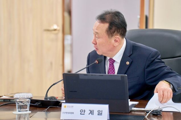 안계일 의원(국민의힘, 성남7)