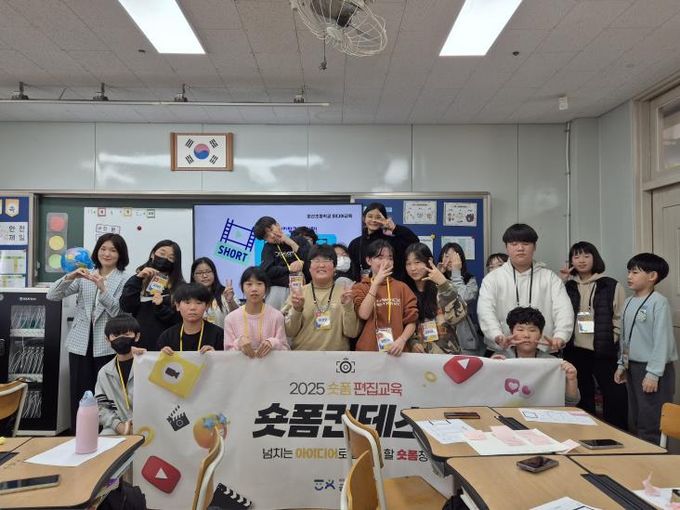 (재)파주시청소년재단, 성평등한 재단을 위한 고위직 폭력예방교육 진행