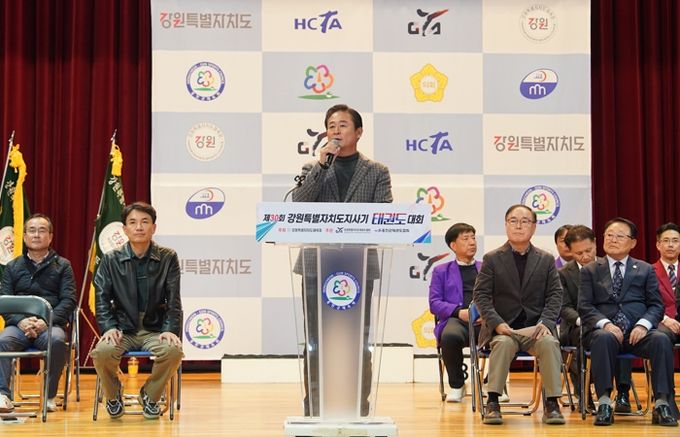 ‘제30회 강원특별자치도지사기태권도대회’ 홍천군에서 개최