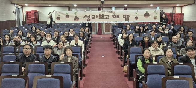 과천시청소년상담복지센터, 올해 민관 협력 기반 ‘청소년안전망’ 한층 강화