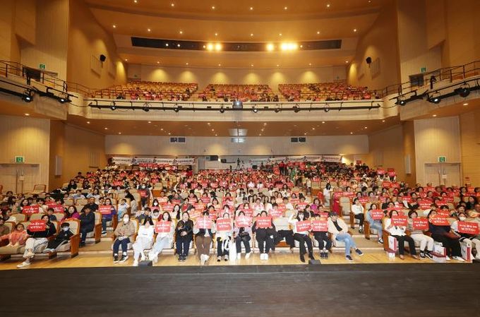 오산시, 제13회 지역아동센터 아동발표회 ‘꿈을 향해 날개짓하다’ 성황리 개최