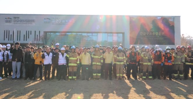 파주소방서, 복합재난 대비 실전형 긴급구조종합훈련 실시