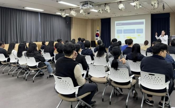 용인특례시는 2025년 마약류 중독예방교육을 실시했다