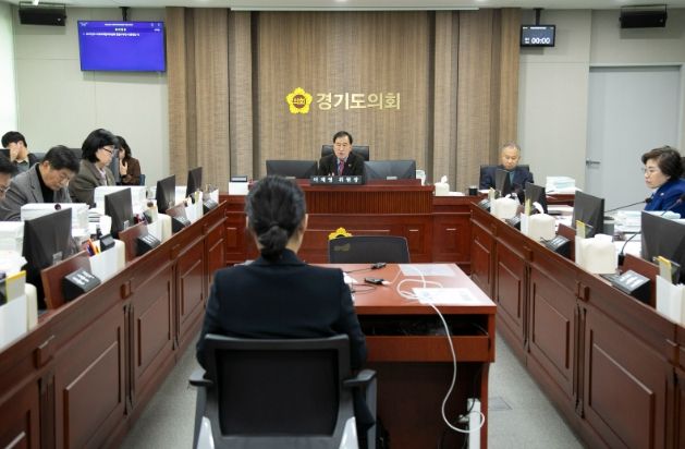 경기도의회 미래과학협력위원회