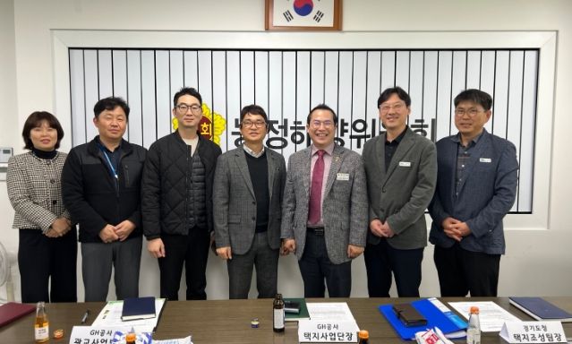 경기도의회 이오수 의원