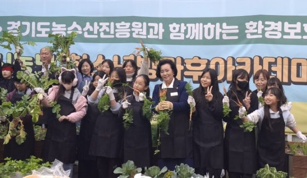 경기도의회 정윤경 부의장