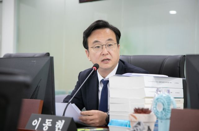 이동현 의원(더불어민주당, 시흥5)