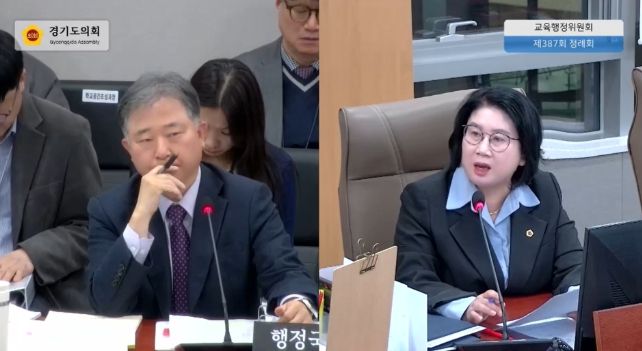 이서영 도의원(국민의힘, 비례)