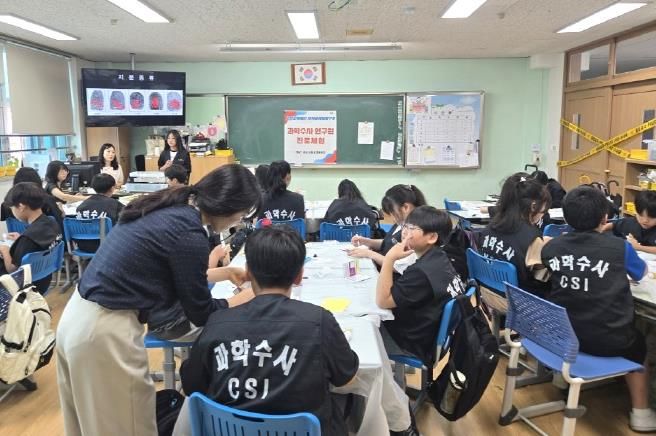 오산교육재단, 오산진로체험지원센터‘지역협력체제구축’ 사업 성료… 초등 교실형 진로체험 첫 도입