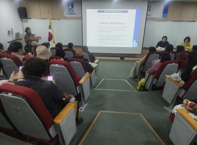 수원시 팔달구 인계동, 통장협의회 대상 정치적 중립 준수 교육 실시