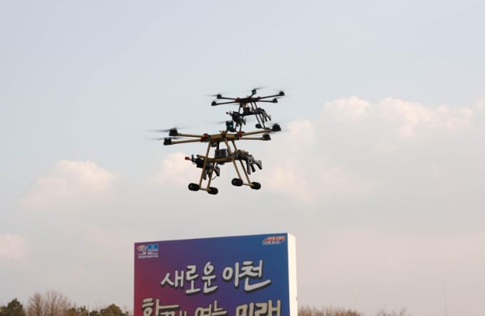 2025 이천 첨단방산드론 페스티벌 성황리 마무리