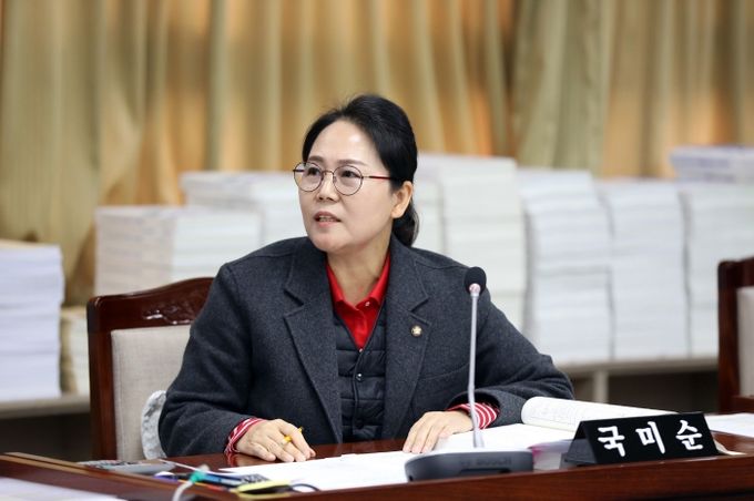 수원시의회 국미순 의원