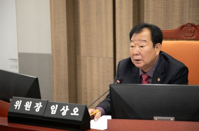 경기도의회 임상오 의원