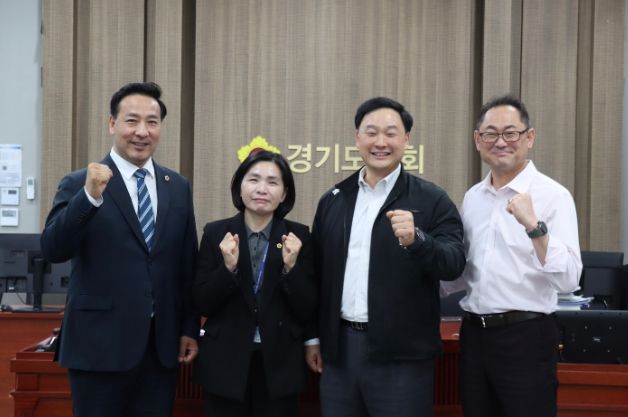 경기도의회 황세주 의원