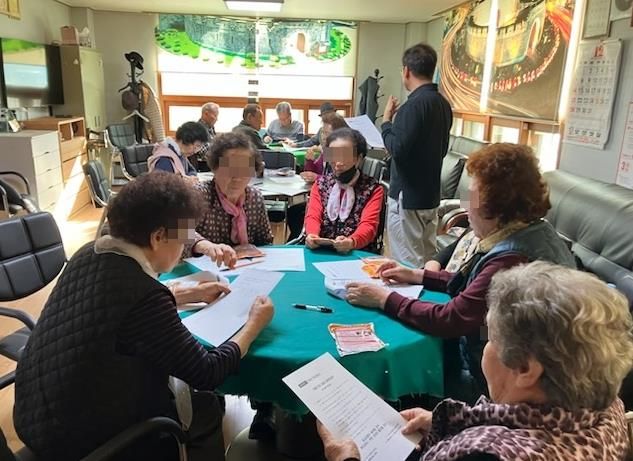 수원시 권선구 구운동, '올해 겨울 건강하게 보내기' 한파대비 안전교육 실시