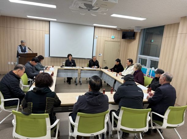 동삭동, 경로당 소통 간담회 개최