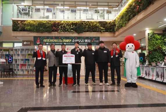 영월군청 씨름부, 인재육성과 사회공헌에 앞장