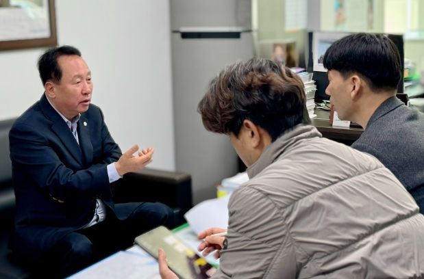 경기도의회 안계일 의원