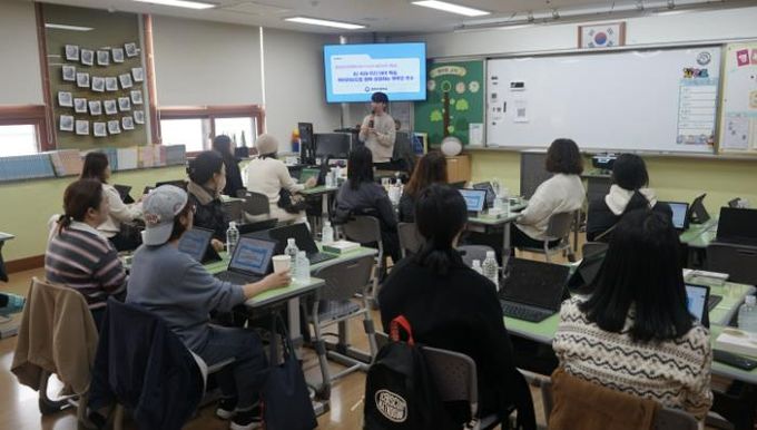 화성오산교육지원청, 디지털 기반 맞춤형 교육 공감대 확산을 위한 학부모 대상 '하이러닝이 라면?' 연수 개최
