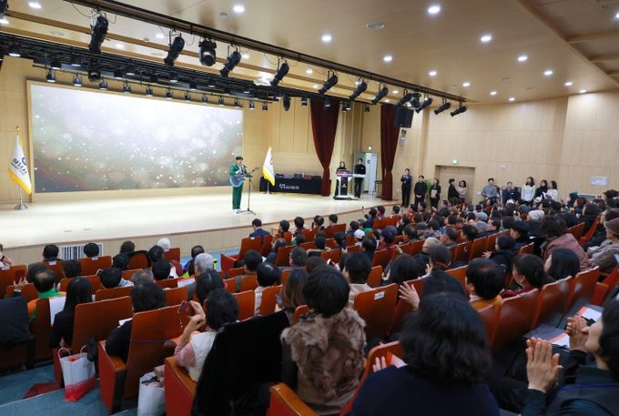 하남시자원봉사센터, '2025년 자원봉사자의 날 기념식' 성료