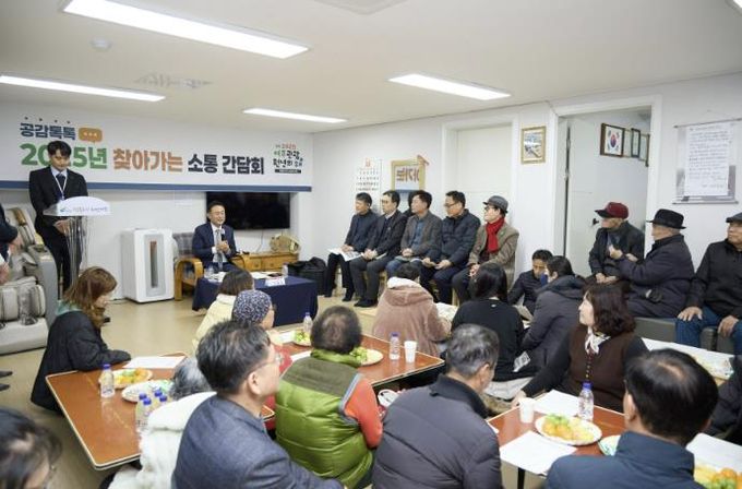 여주시, 부영아파트와 찾아가는 아파트 주민 간담회 개최