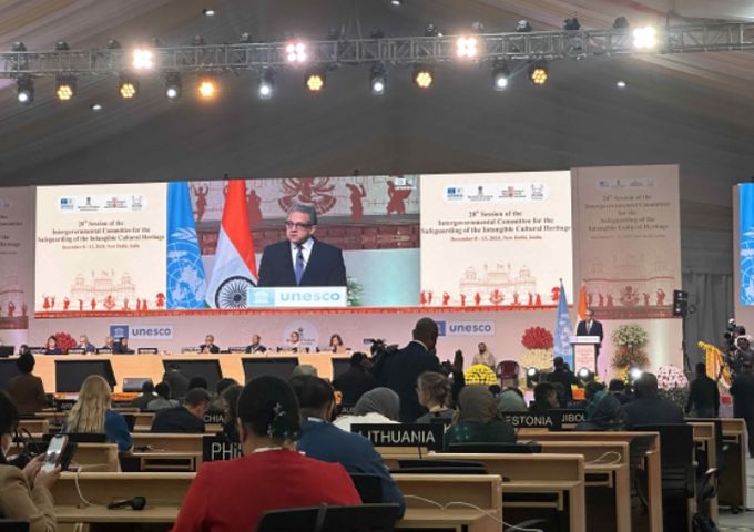 제20차 유네스코 무형유산보호협약 정부간위원회