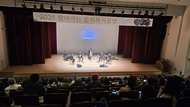 양평도서관, 연말맞이 찾아가는 문화복지 공연 성료