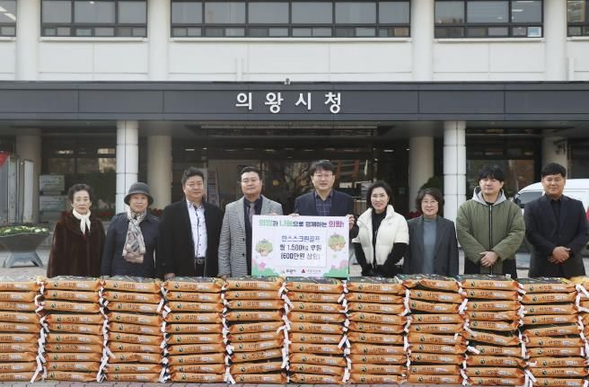 의왕시 한스스크린골프‘손님마다 500원 적립’, 이웃을 향한 따뜻한 손길 보내