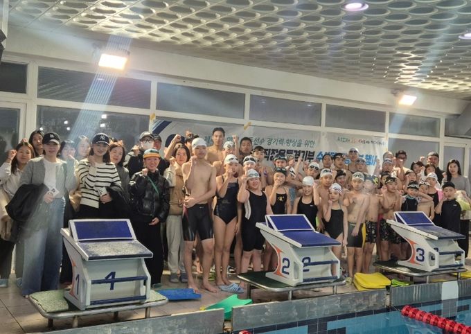 제주시청 직장운동경기부 스포츠 꿈나무 응원 재능기부