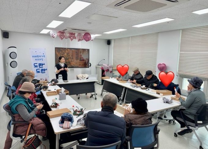 여주시치매안심센터, 치매환자가족 자조모임 '도란도란'4기 운영