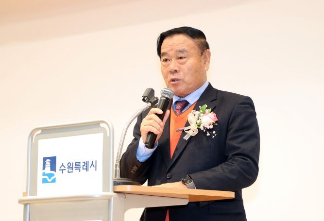 수원특례시의회, 수원시 전국과실중도매인조합 연합회 수원시지회 연합회장 이·취임식 축하(축사)